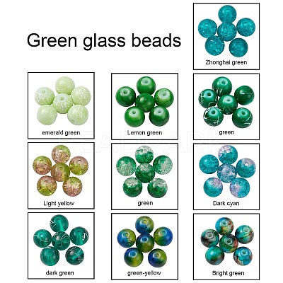 10 Style Spray Painted & Drawbench Transparent & Baking Paint Glass Beads GLAA-YW0001-26E-1