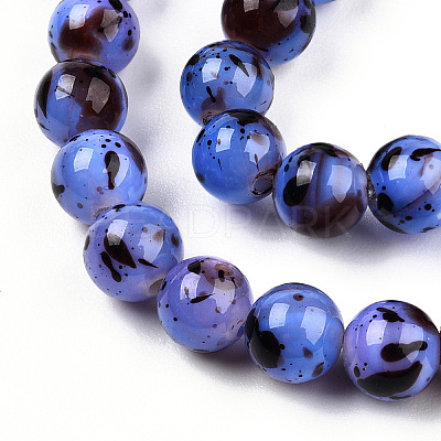 Drawbench Style Dyed Natural Freshwater Shell Beads Strands SHEL-T019-01G-1