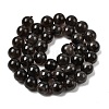 Natural Smoky Quartz Beads Strands X-G-B167-A09-10mm-3