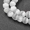 Cat Eye Beads G-V002-A01-01-3