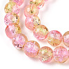 Spray Painted Crackle Glass Beads Strands CCG-Q002-8mm-03-3