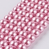Eco-Friendly Dyed  Glass Pearl Round Bead Strands X-HY-A002-8mm-RB109-1