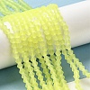 Imitate Austrian Crystal Frosted Glass Beads Strands GLAA-F029-TM3mm-B21-4