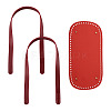 1Pc PU Leather Oval Long Bag Bottoms DIY-TA0015-27-1