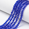 Glass Beads Strands X-EGLA-A034-T4mm-D06-1