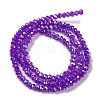 Baking Electroplate Glass Beads Strands DGLA-A039-J4mm-B05-2