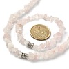 Natural Rose Quartz Chips Beaded Necklace & Stretc Bracelet SJEW-JS01281-02-3