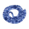 Ombre Effect Dyed Glass Beads Strands X-GLAA-Q106-05A-A16-2