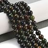 Natural Azurite Beads Strands G-Z063-A04-03-2