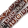 Rice Shape Tibetan Style dZi Beads Strands G-A269-A08-01-2