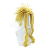 Short Fluffy Yellow Cosplay Party Wigs OHAR-I015-16-5