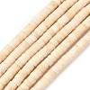 Natural Fossil Beads Strands G-H230-11-2