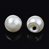 Acrylic Imitation Pearl Charms OACR-N134-002A-01-4