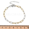 4MM Two Tone 304 Stainless Steel Textured Paperclip Chain Bracelets for Man and Women SA-CBAB767-11GP-5