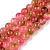 Dyed Natural White Jade Beads Strands G-T138-8mm-210-37-4