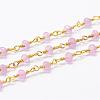 Natural White Jade Beaded Chains CHC-G312-G07-1