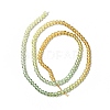 Transparent Gradient Color Glass Beads Strands X1-GLAA-H021-01B-15-4