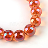 Electroplate Glass Beads Strands X-EGLA-Q062-6mm-A13-2