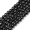Natural Black Spinel Beads Strands X-G-F770-B01-01-1