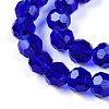 Transparent Glass Beads EGLA-A035-T6mm-D06-3