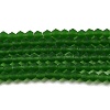 Imitate Austrian Crystal Frosted Glass Beads Strands X-EGLA-A039-T6mm-MD25-1