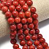 Natural Malaysia Jade Beads Strands G-L645-A01-14mm-09-3
