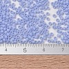 MIYUKI Delica Beads SEED-MY11-DB1587-4