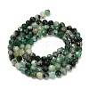 Natural Emerald Beads Strands G-Z106-A02-4mm-3
