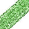 Transparent Glass Beads Strands LS-GLAA-R041-8x8mm-A14-1