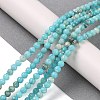 Assembled Natural Dolomite and Synthetic Opal Beads Strands G-Q017-G06-01A-1-2