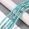 Assembled Natural Dolomite and Synthetic Opal Beads Strands G-Q017-G06-01A-1-2