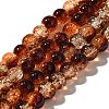 Crackle Glass Beads Strands CCG-C002-8mm-01-1