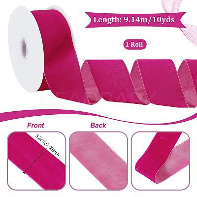 Velvet Spandex Ribbon OCOR-WH0082-467F-1