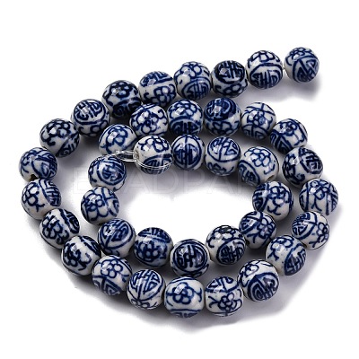 Handmade Blue and White Porcelain Beads Strands PORC-I027-03C-1