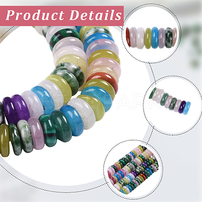 1 Strand Natural & Synthetic Mixed Stone Beads Strands G-PA0002-18-1