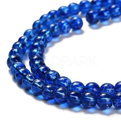 Drawbench Transparent Glass Beads Strands GLAD-Q012-4mm-22-1