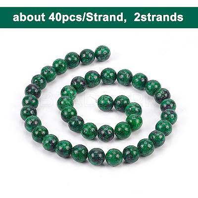 Natural Ruby in Zoisite Beads Strands G-OC0001-15-10mm-1