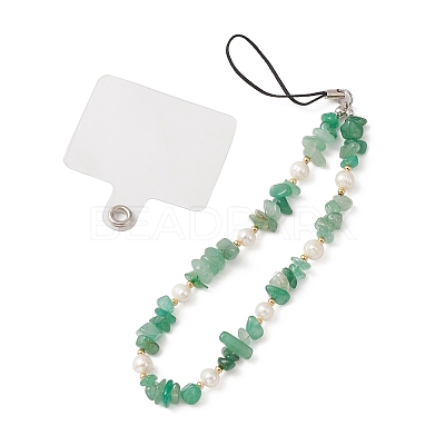 Gemstone Chips & Cultured Freshwater Pearl Beaded Mobile Straps HJEW-JM01097-1