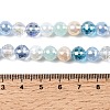 Electroplate Glass Beads Strands EGLA-D300-06-8mm-22-5