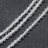 Natural White Topaz Bead Strands G-G914-2mm-13-2