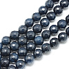 Natural White Jade Bead Strands X-G-R346-8mm-21-1