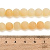 Natural Yellow Calcite Beads Strands GG-CBAA3AB-01-8mm-4