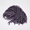 Transparent Glass Beads Strands EGLA-A039-T2mm-D04-3