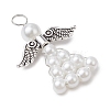 Pearlized Glass Pearl Bead Pendants PALLOY-JF03206-01-3