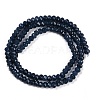 Natural White Jade Beads Strands G-Z069-01S-4