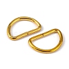 Iron D Rings IFIN-Q130-02G-2