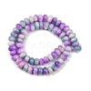 Dyed Natural White Jade Beads Strands G-G107-A29-01-5