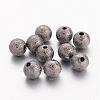 Brass Textured Beads EC248-NFB-1