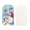 Rectangle Christmas Theme Kraft Paper Cord Display Cards CDIS-K003-02F-4