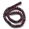 Natural White Jade Beads Strands G-E507-01S-5